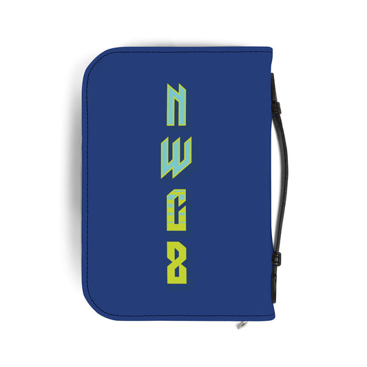 Holy Spirit Fire - Comic Style Bible Cover