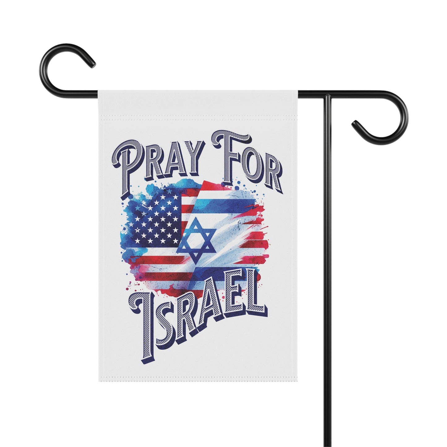 Pray for Israel Garden Banner — Patriotic Unity Flag for Faith & Solidarity