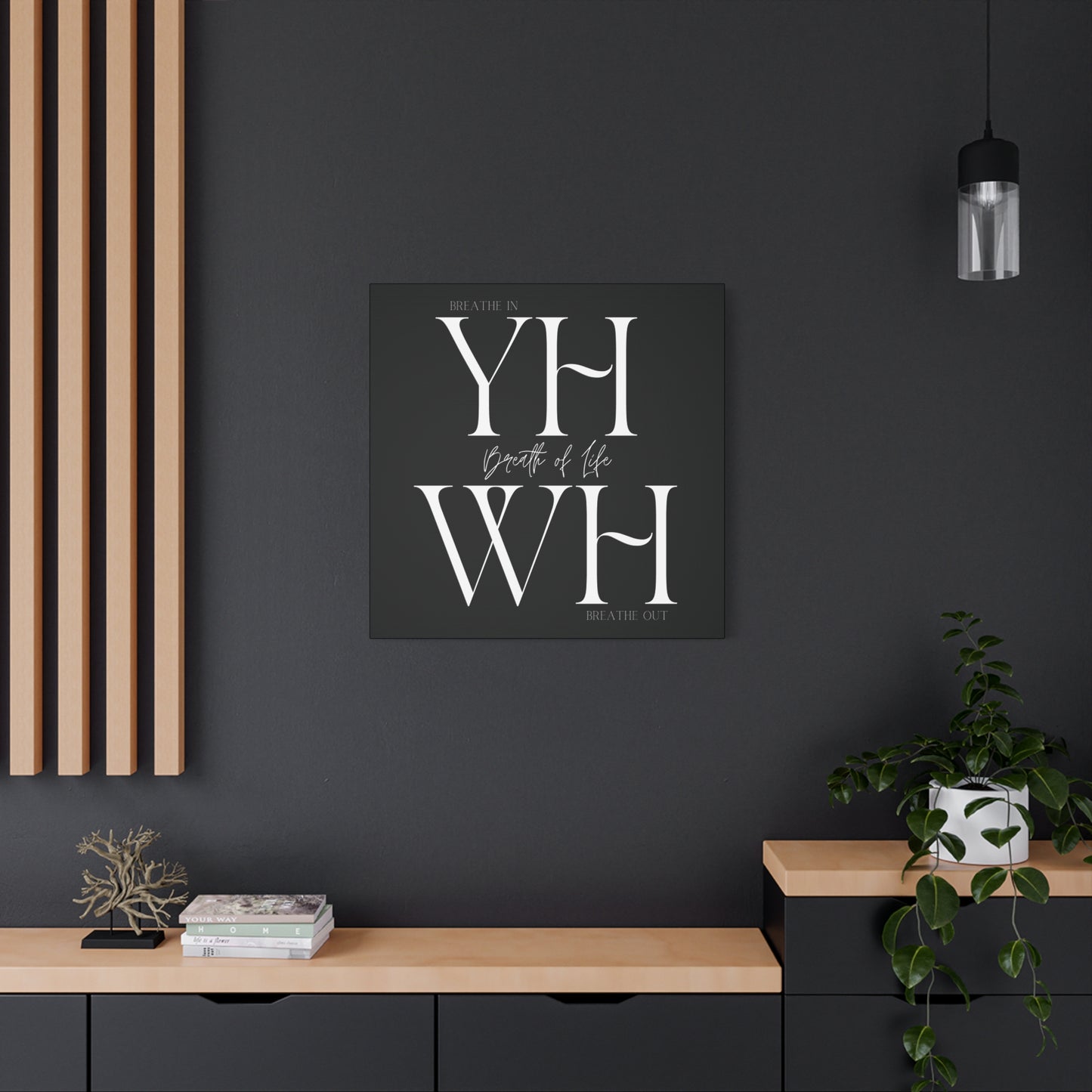 YHWH Breath of Life - Minimalistic Canvas Wall Art