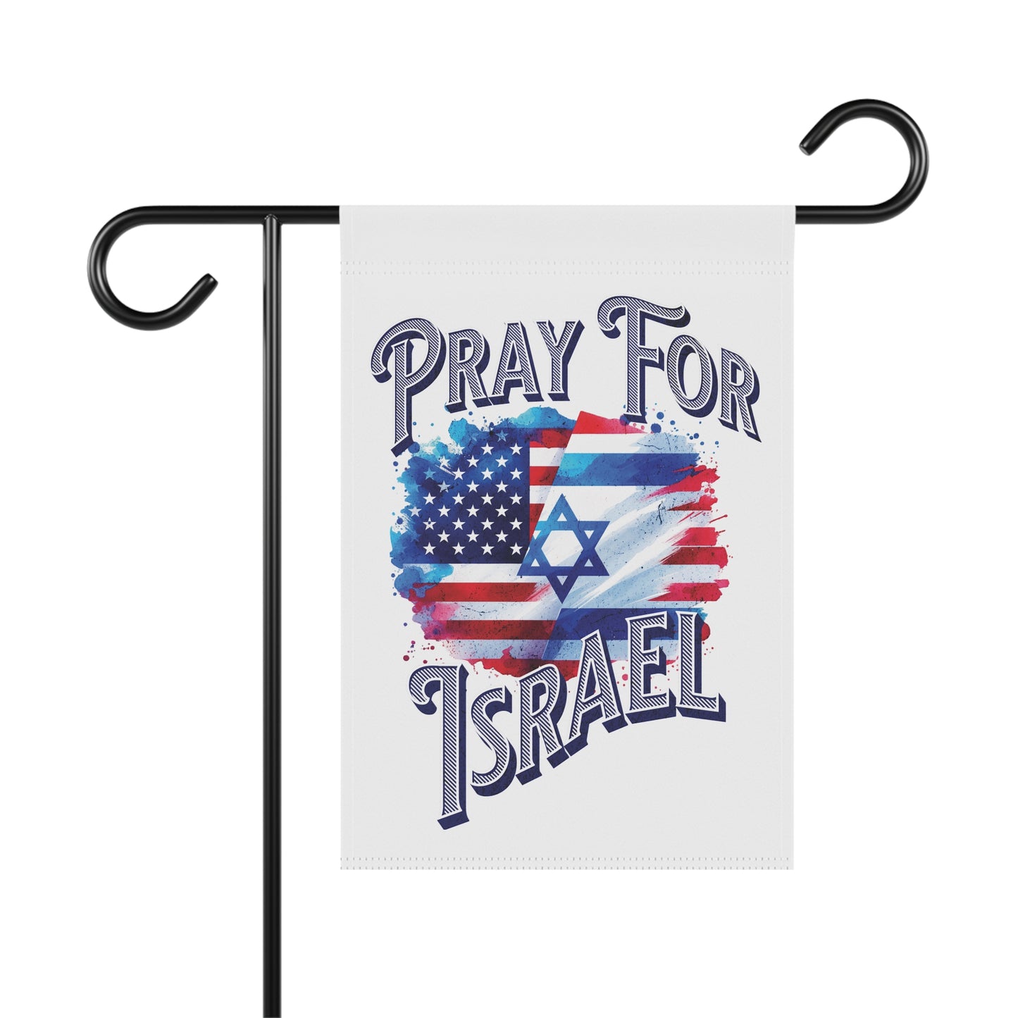 Pray for Israel Garden Banner — Patriotic Unity Flag for Faith & Solidarity