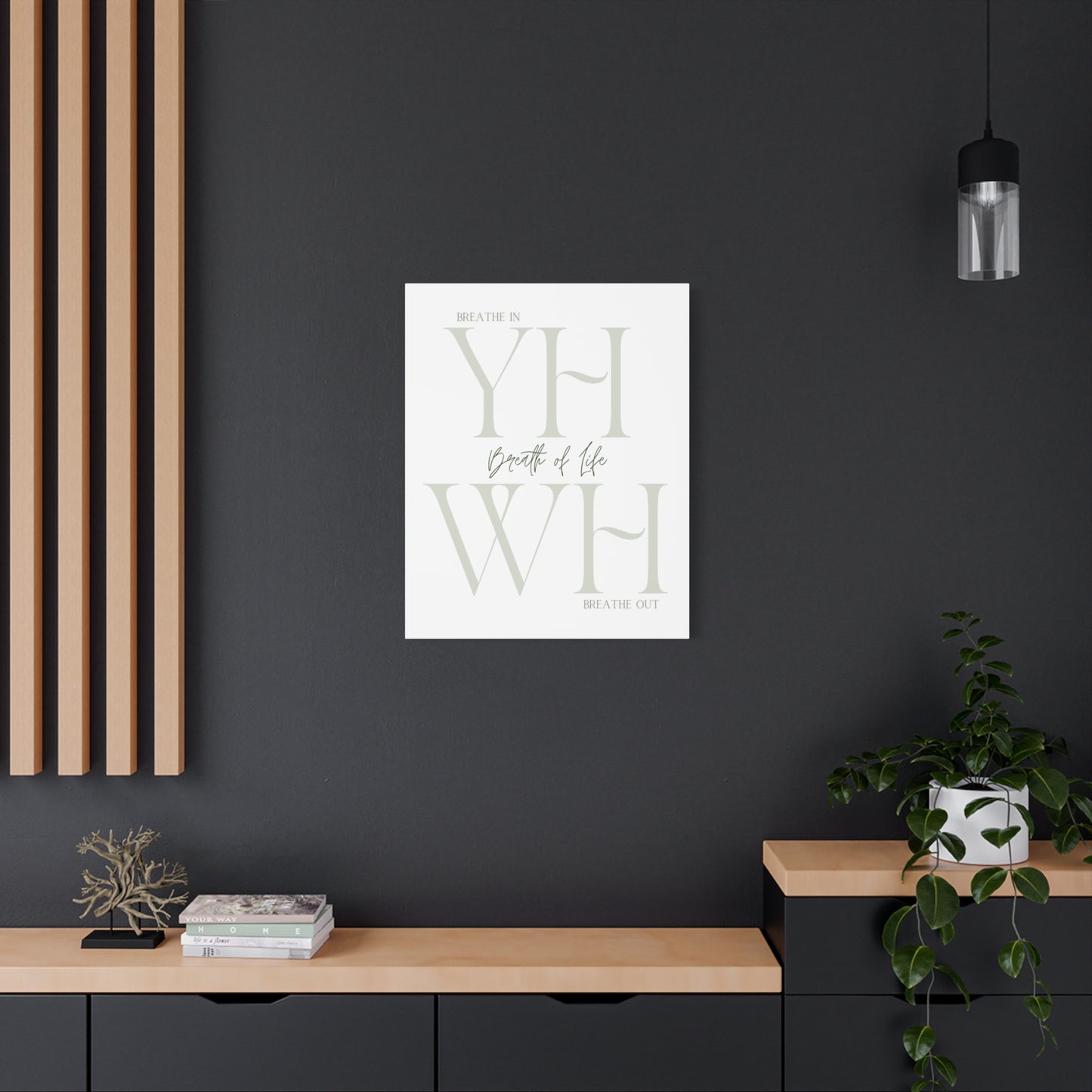 YHWH Breath of Life - Minimalistic Canvas Wall Art