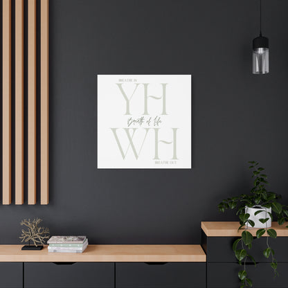 YHWH Breath of Life - Minimalistic Canvas Wall Art